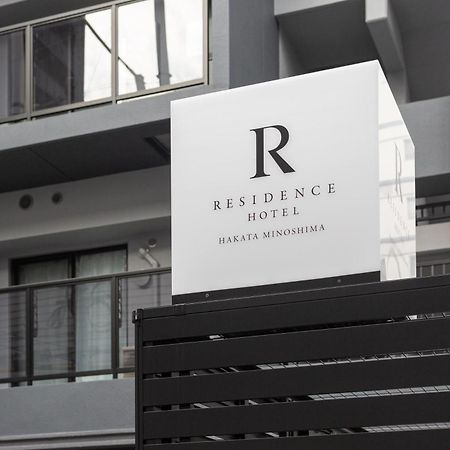 Residence Hotel Hakata Minoshima Fukuoka  Exteriör bild