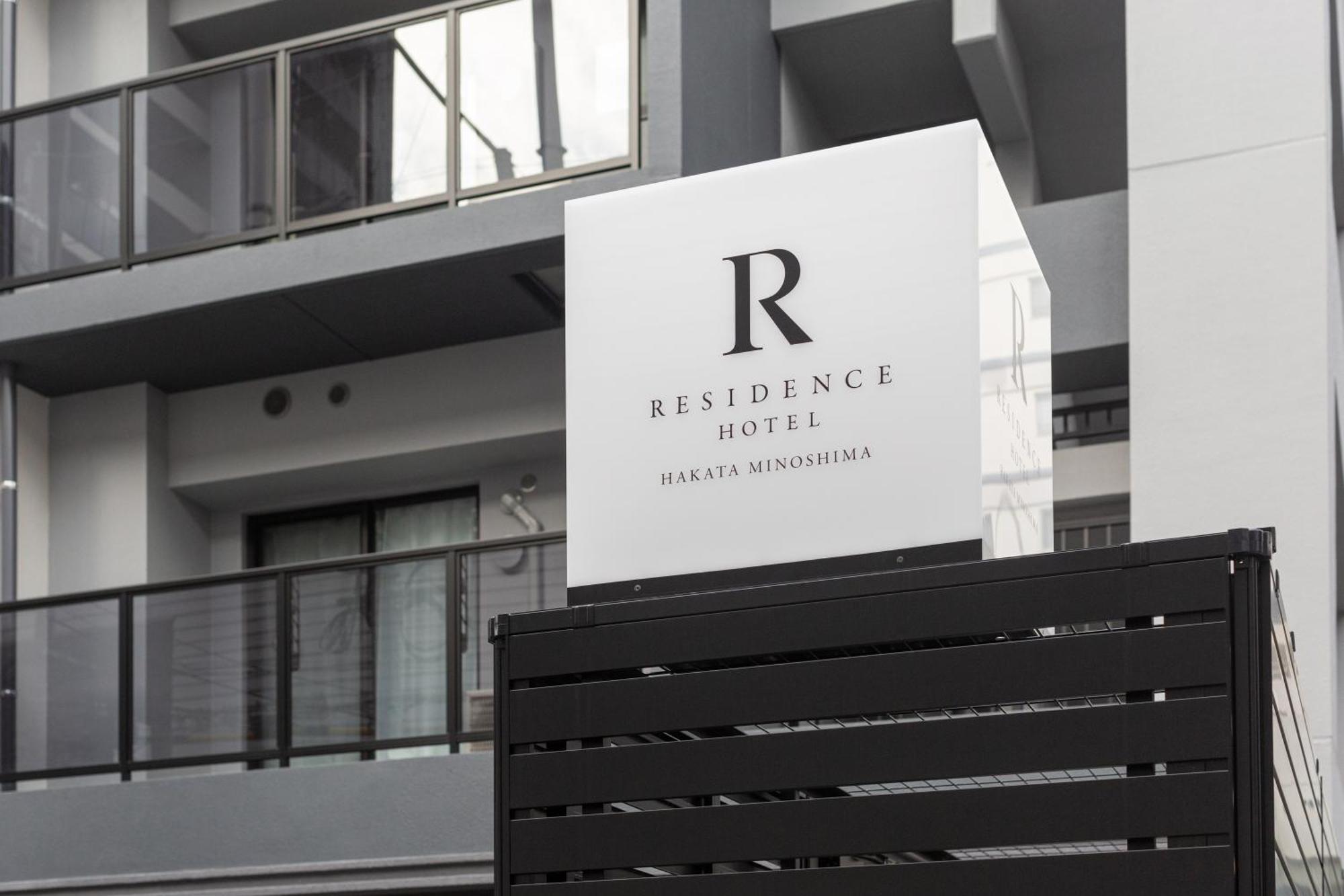 Residence Hotel Hakata Minoshima Fukuoka  Exteriör bild